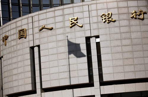 Народный банк Китая влил в рынок ещё 110 млрд. юаней  - ảnh 1